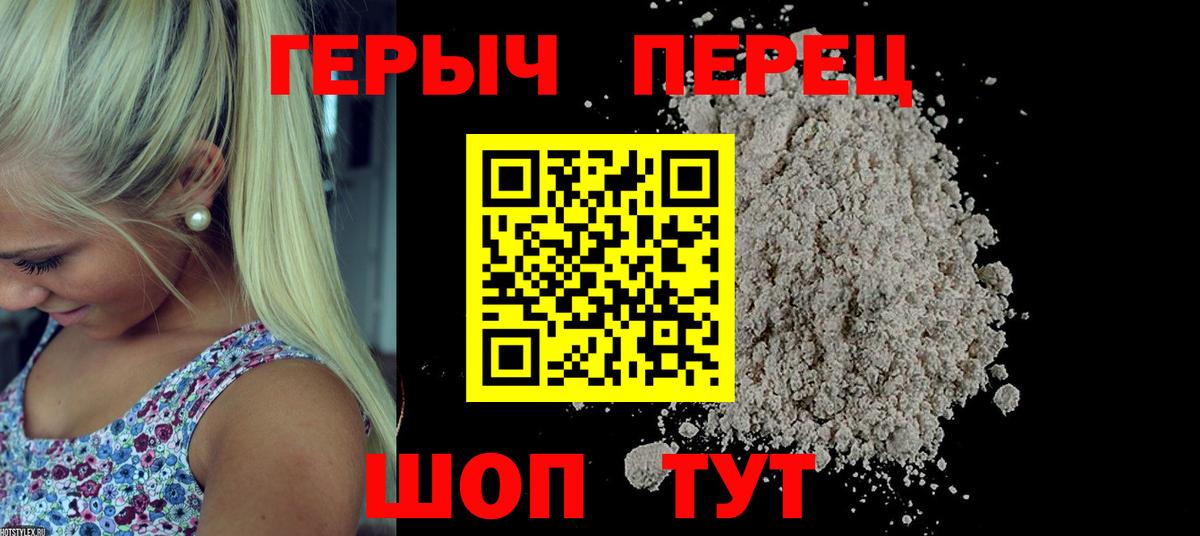 Cocaine  LSD-25  Экстази  Гашиш  Марихуана  Меф кристаллы  Малоярославец  Вход с VPN 