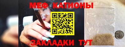 прущая мука Жуковский