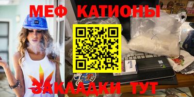 индика Заволжье