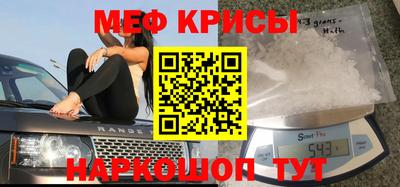 индика Заволжье