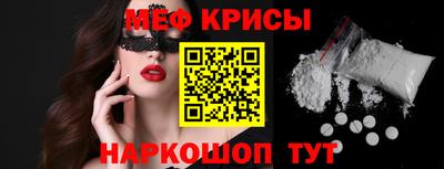 прущая мука Жуковский
