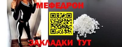 индика Заволжье
