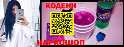 кокаин VHQ Заводоуковск