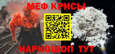 индика Заволжье
