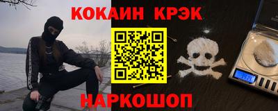 прущая мука Жуковский