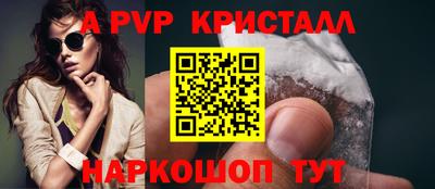 прущая мука Жуковский