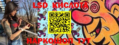прущая мука Жуковский