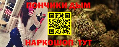 прущая мука Жуковский