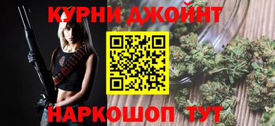 прущая мука Жуковский