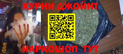 прущая мука Жуковский