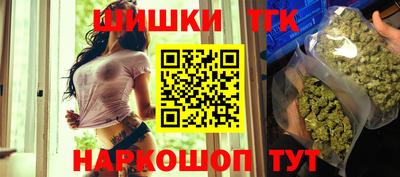 индика Заволжье