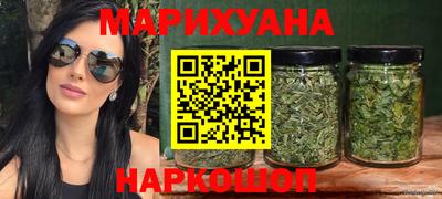 кокаин VHQ Заводоуковск