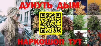 кокаин VHQ Заводоуковск