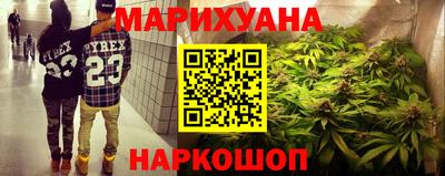 прущая мука Жуковский