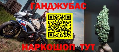 кокаин VHQ Заводоуковск