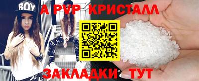 кокаин VHQ Заводоуковск