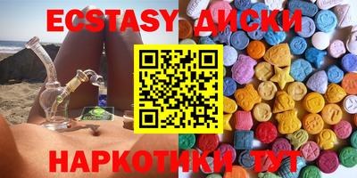 прущая мука Жуковский