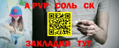 прущая мука Жуковский