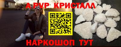 индика Заволжье
