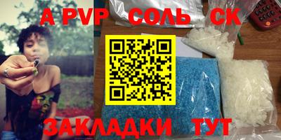 прущая мука Жуковский