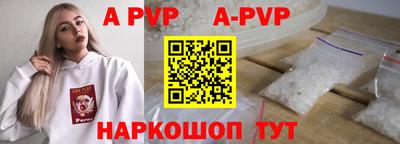 индика Заволжье