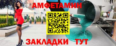 кокаин VHQ Заводоуковск
