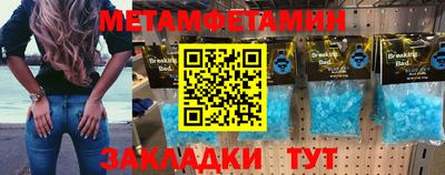 кокаин VHQ Заводоуковск