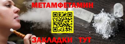 кокаин VHQ Заводоуковск