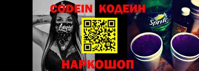 индика Заволжье