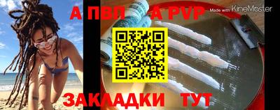 кокаин VHQ Заводоуковск