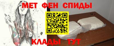 кокаин VHQ Заводоуковск
