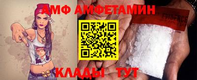индика Заволжье