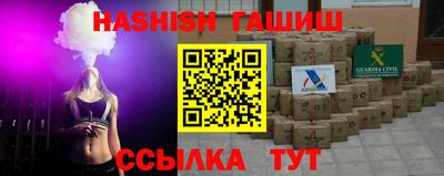 индика Заволжье