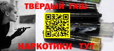 индика Заволжье