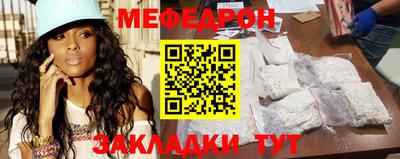 индика Заволжье