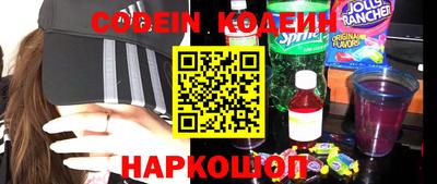 прущая мука Жуковский