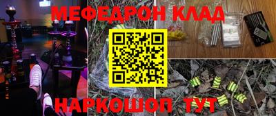 прущая мука Жуковский