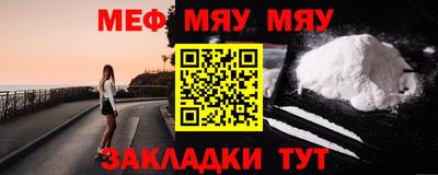 прущая мука Жуковский