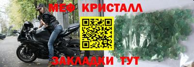 кокаин VHQ Заводоуковск