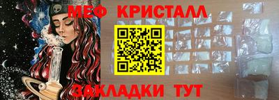 кокаин VHQ Заводоуковск