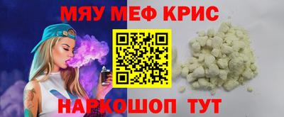 прущая мука Жуковский